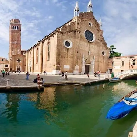 Frari